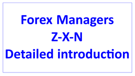 foreign exchange manager introduction en